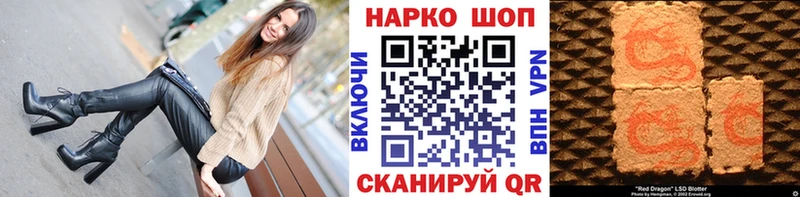 Купить наркотик аптеки Суоярви A PVP  COCAIN  Метамфетамин  ГАШ  Лсд 25  hydra онион  Меф 