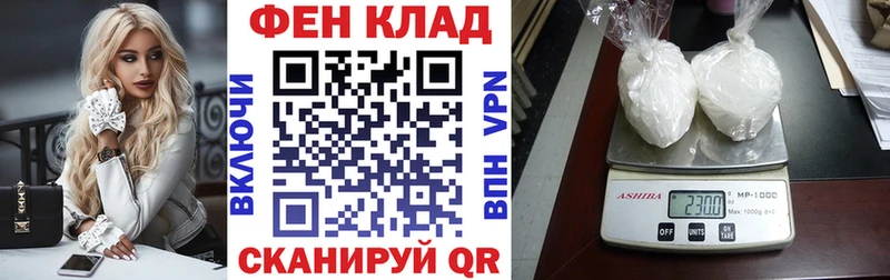 даркнет сайт  Суоярви  АМФЕТАМИН Premium 