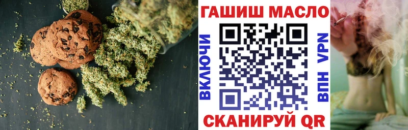 мориарти официальный сайт  Суоярви  Canna-Cookies марихуана  закладки 