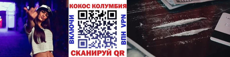 Кокаин Перу  Суоярви 