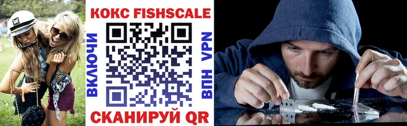 Кокаин 99% Суоярви