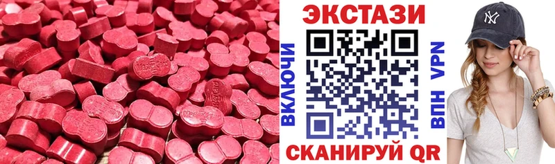 Экстази Дубай  Суоярви 