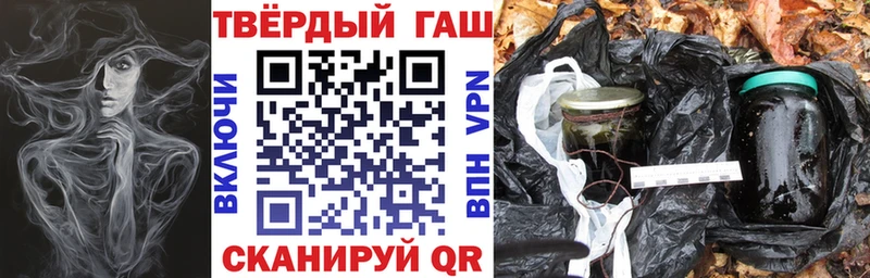 купить  сайты  Суоярви  Гашиш гарик 