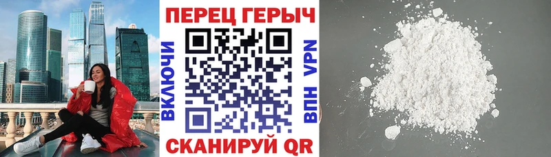 Героин герыч Суоярви