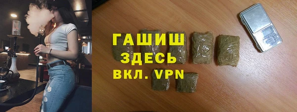 мет Балабаново