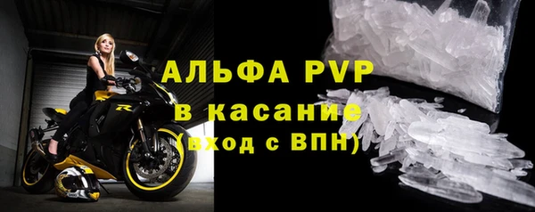 мет Балабаново