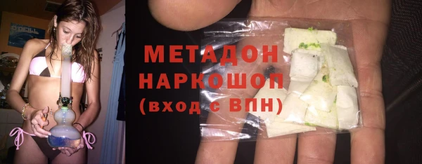 скорость mdpv Балахна