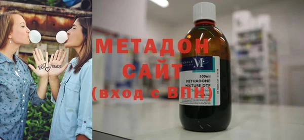МДПВ Баксан