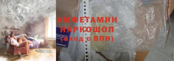 МДПВ Баксан