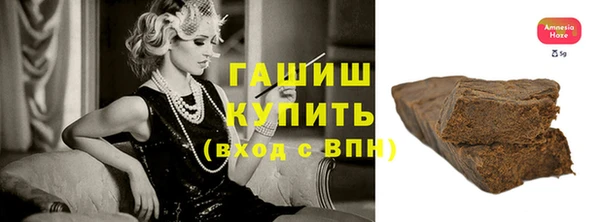 скорость mdpv Балахна