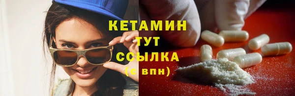 мет Балабаново