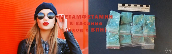 скорость mdpv Балахна