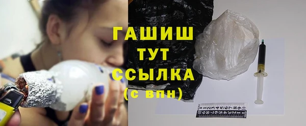 мет Балабаново