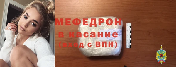 МДПВ Баксан