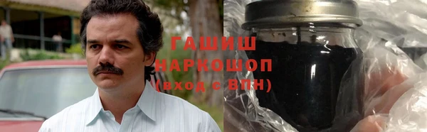 мет Балабаново