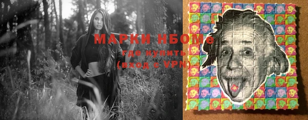 мет Балабаново