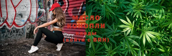 мет Балабаново