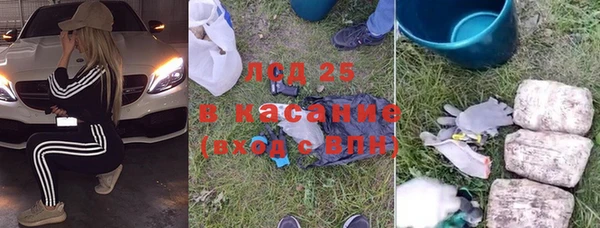 мет Балабаново