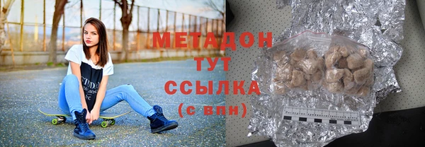 скорость mdpv Балахна