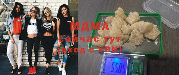 МДПВ Баксан