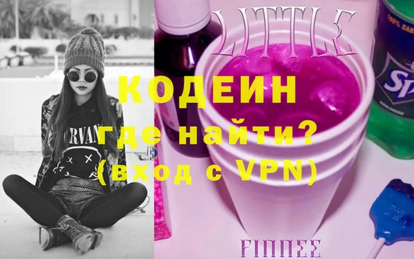 мет Балабаново