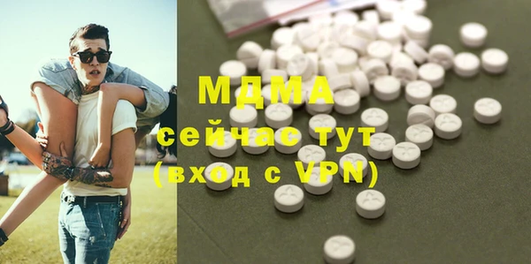 мет Балабаново