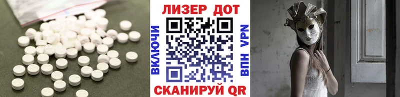 это какой сайт Суоярви Лсд 25 экстази кислота