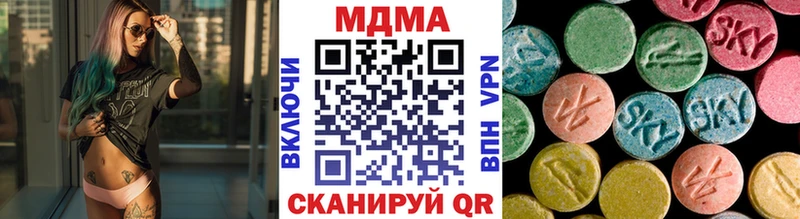 МДМА crystal  blacksprut как зайти  Суоярви 