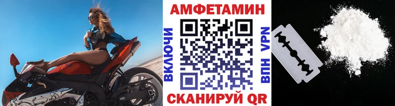 omg маркетплейс  Суоярви  Первитин витя 