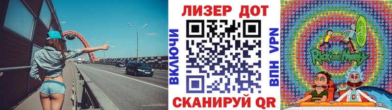 kraken зеркало магазин Суоярви Наркотические марки 1,5мг