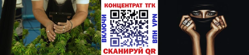 Дистиллят ТГК жижа Суоярви